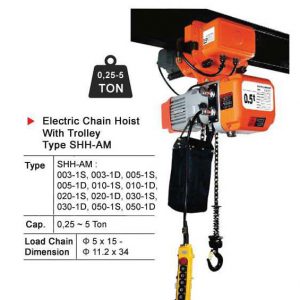 Superior Electric Chain Hoist With Trolley Type SHH-AM